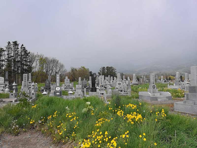 伊達市稀府墓地