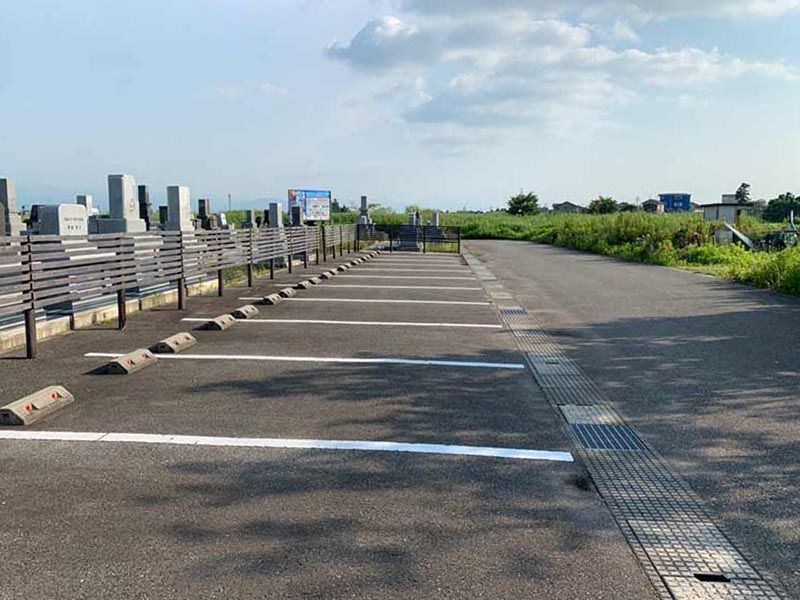 針原メモリアル墓苑