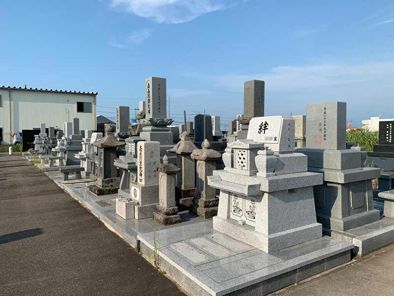 針原メモリアル墓苑