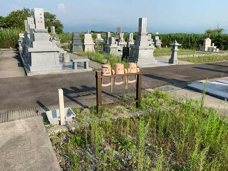 針原メモリアル墓苑