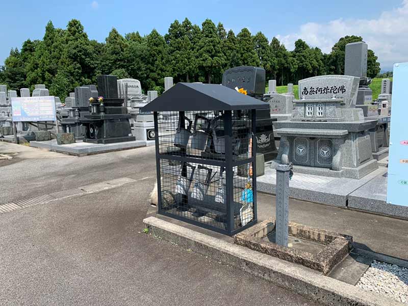 滑川メモリアル墓苑