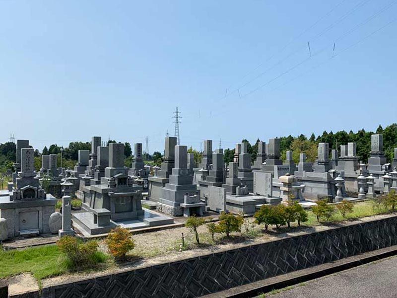滑川市営 墓地公園