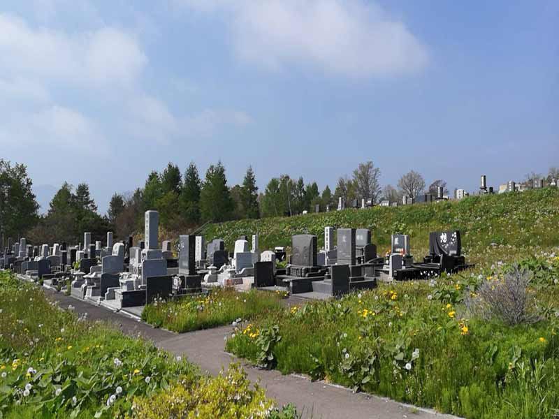 伊達市霊園