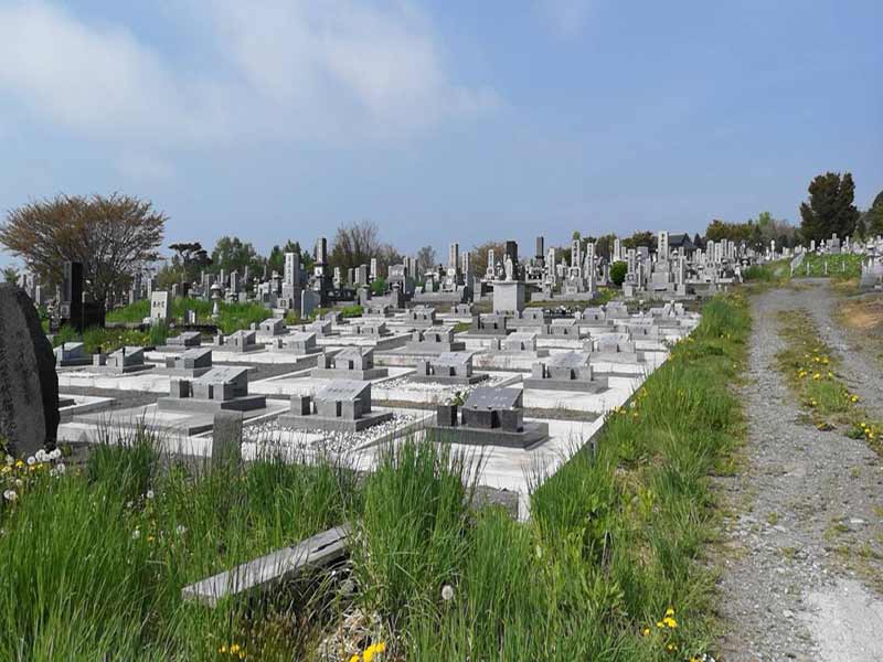 伊達市霊園