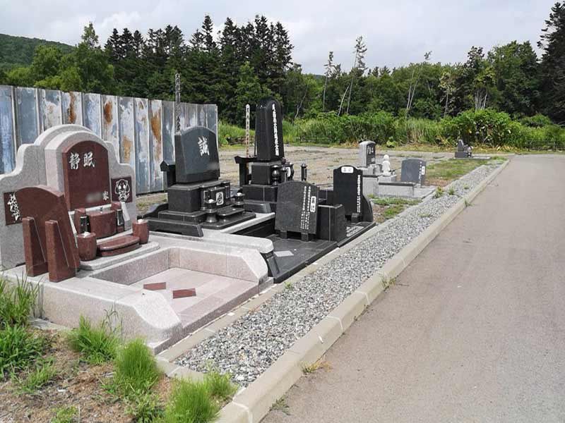 新ひだか町営　静内霊園