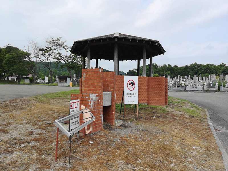 新ひだか町営　静内霊園