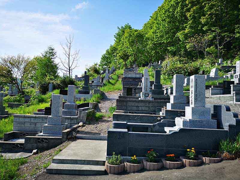 小樽市営 奥沢墓地