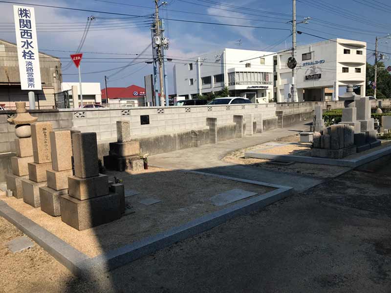 平安浦霊園