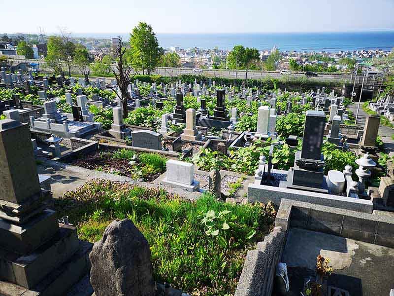 小樽市営 銭函墓地