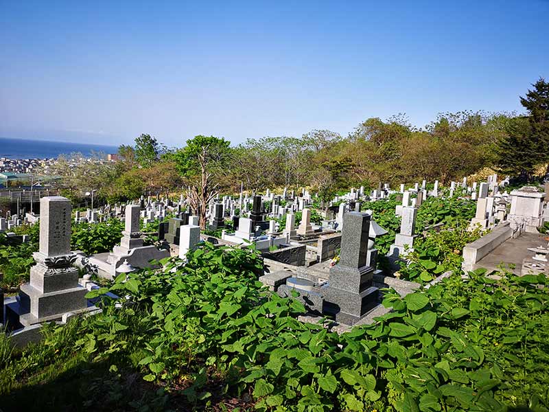 小樽市営 銭函墓地