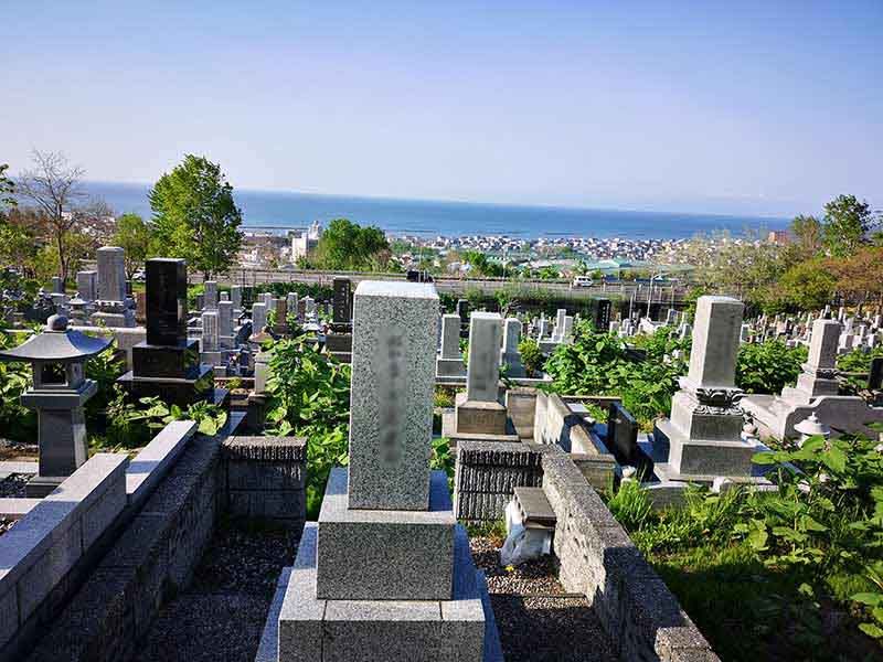 小樽市営 銭函墓地