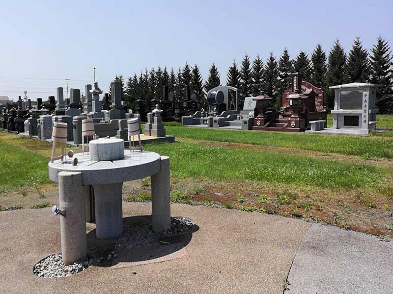 帯広市営　中島霊園