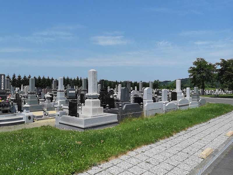 帯広市営　中島霊園