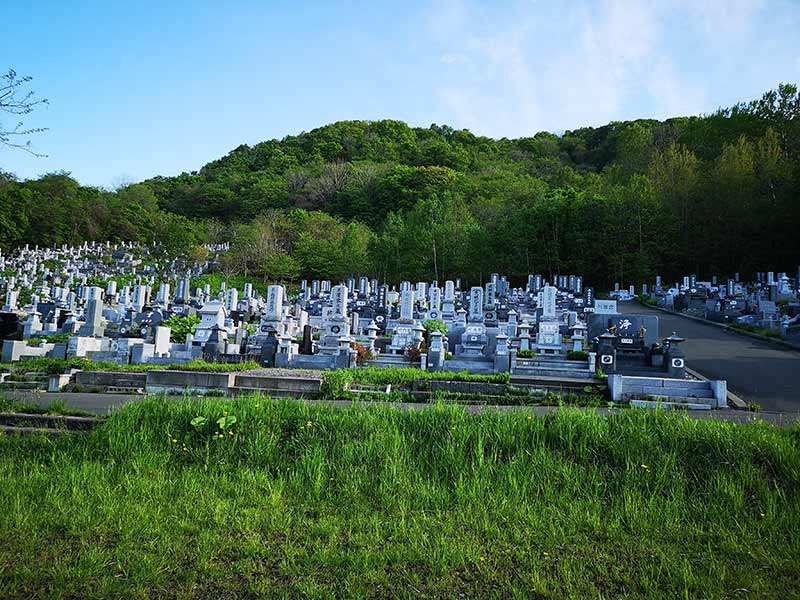 小樽市営 銭函第2墓地