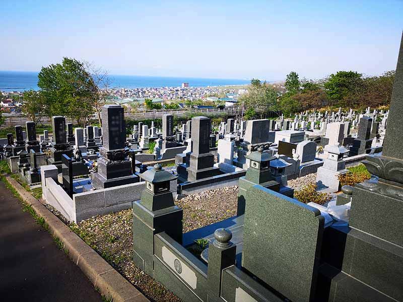 小樽市営 銭函第2墓地