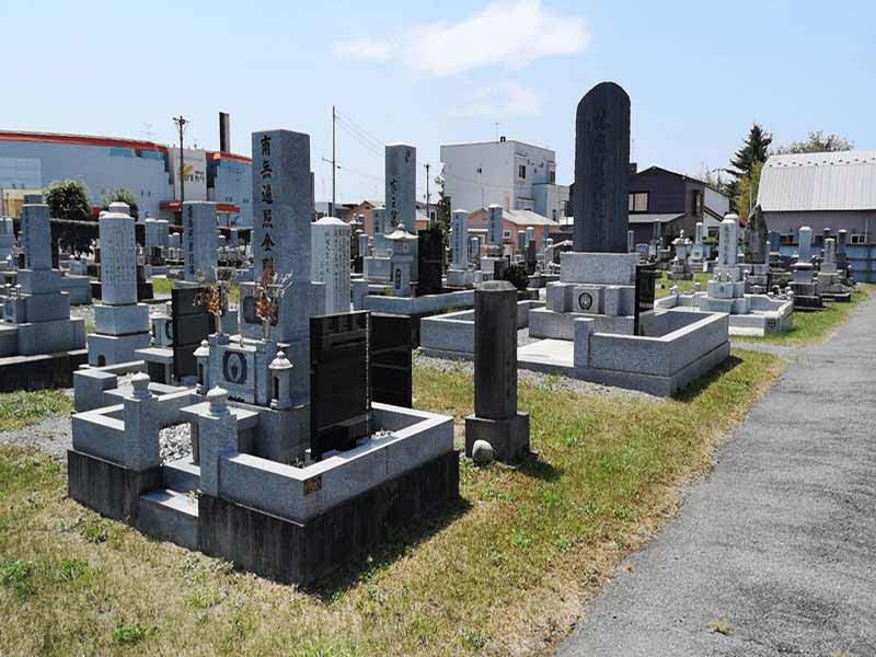 帯広市帯広墓地