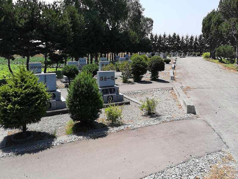 音更町営　音更霊園