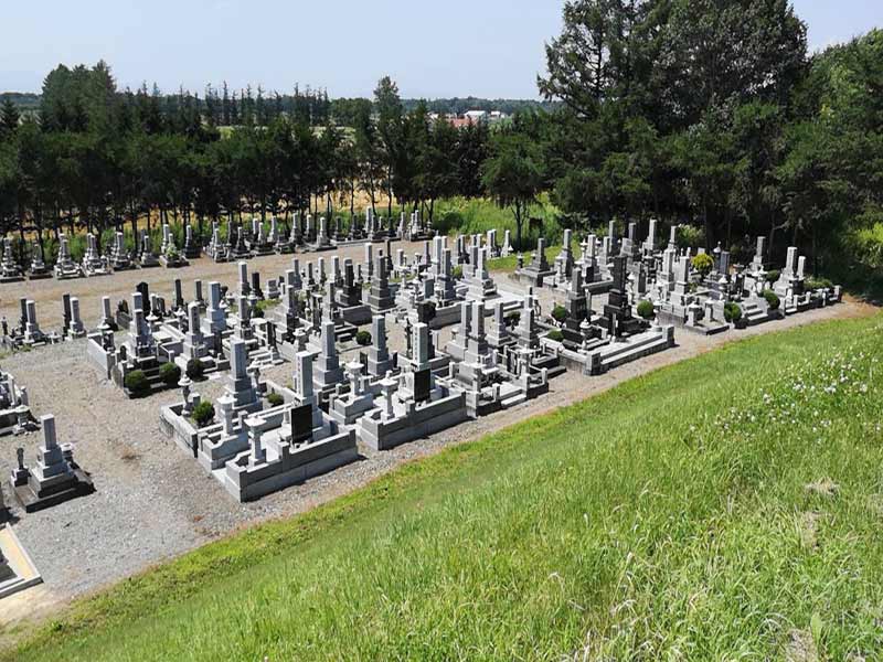 音更町営　音更霊園