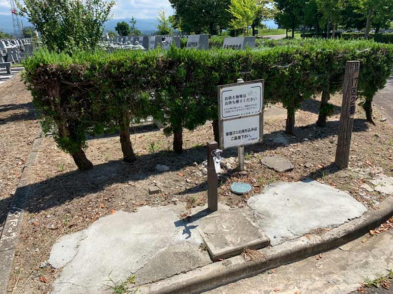 富山市営 富山霊園