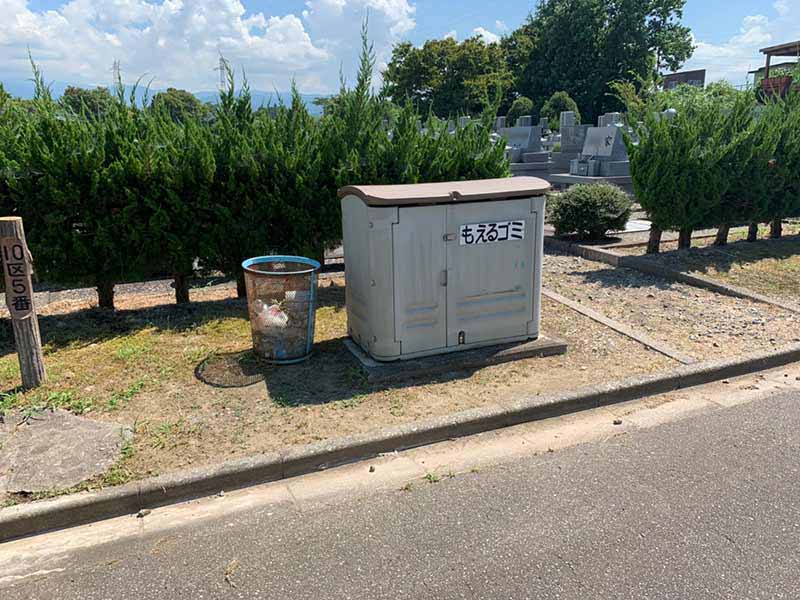 富山市営 富山霊園