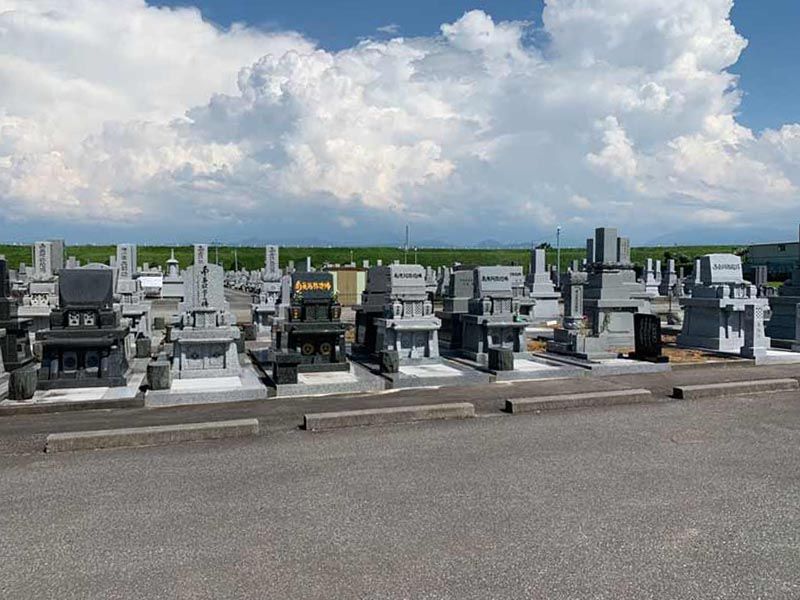 大島メモリアル墓苑