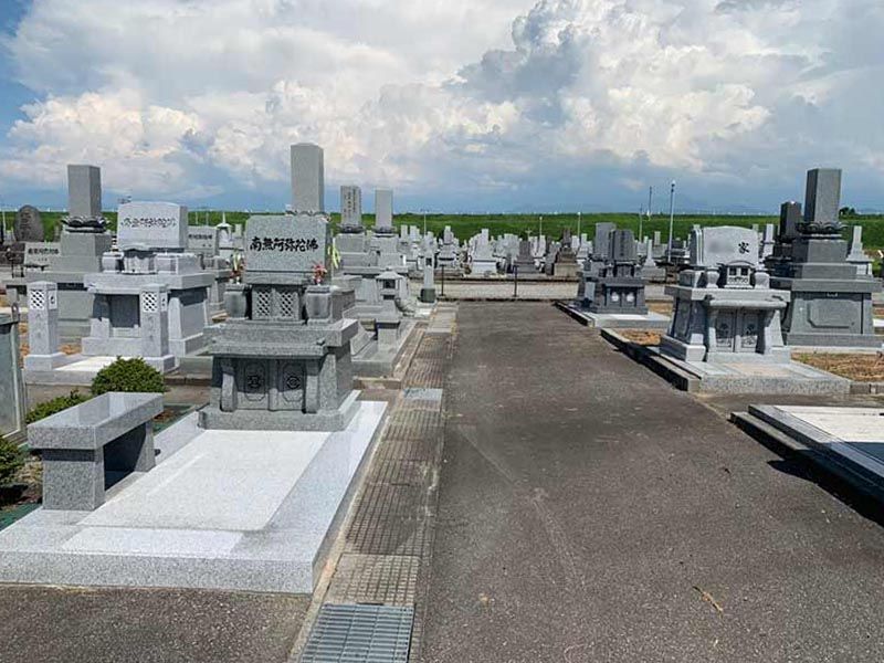 大島メモリアル墓苑
