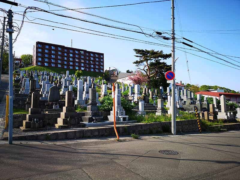 小樽市営 桜墓地