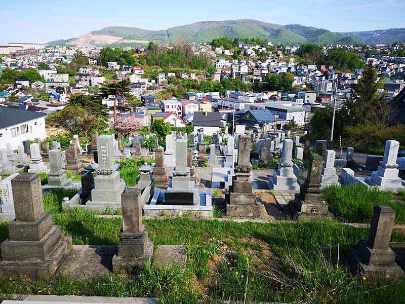 小樽市営 桜墓地