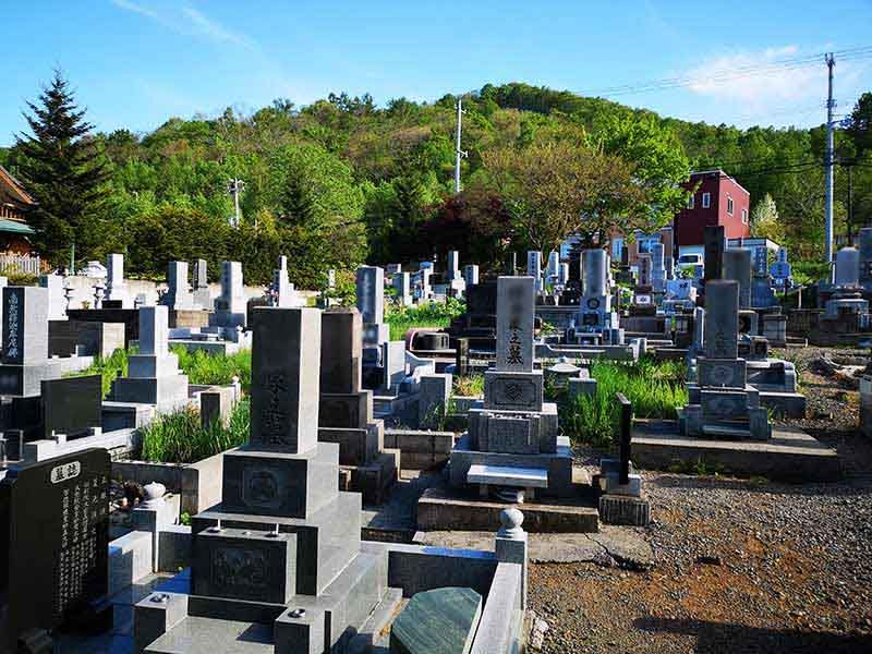 小樽市営 張碓墓地