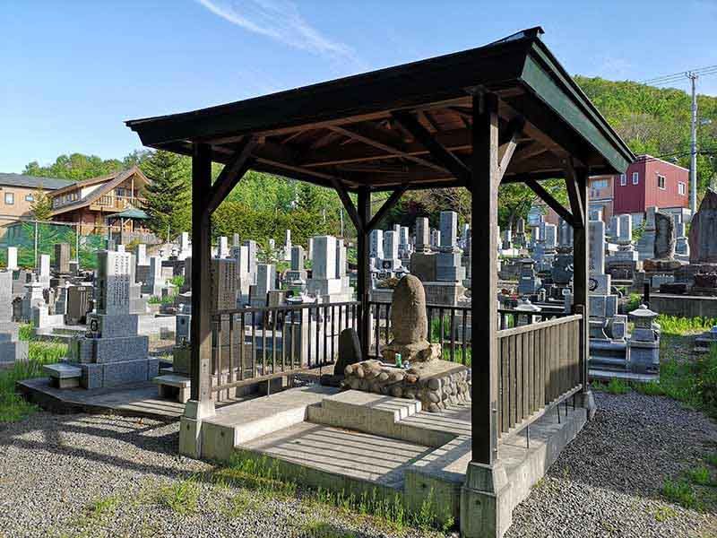 小樽市営 張碓墓地