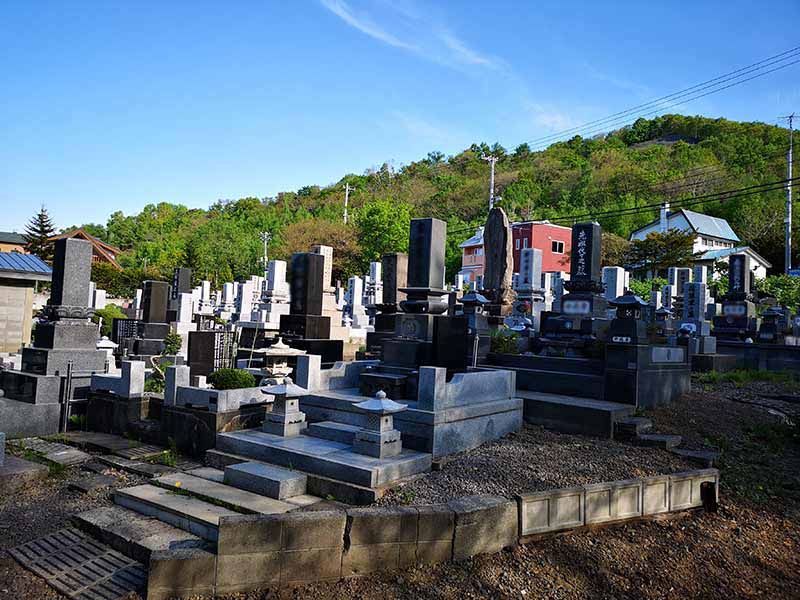 小樽市営 張碓墓地