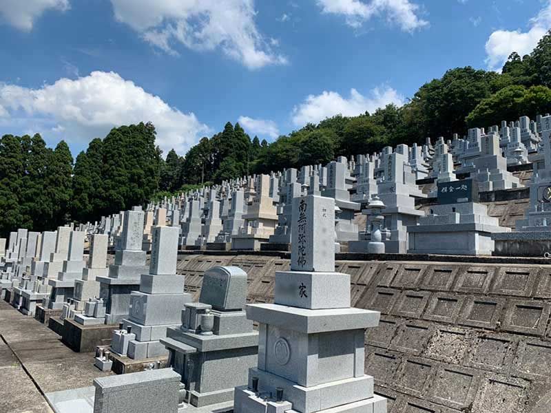 砺波市営 青山霊苑