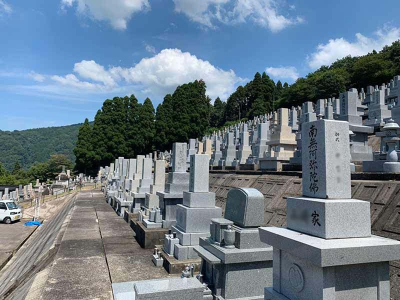 砺波市営 青山霊苑