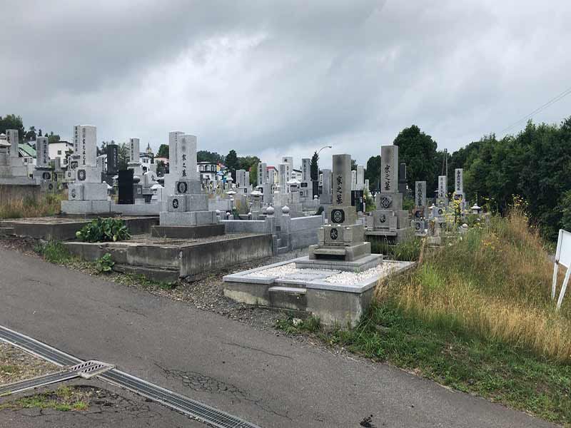 旭川市営　神居墓地