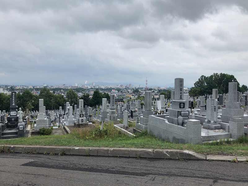 旭川市営　神居墓地