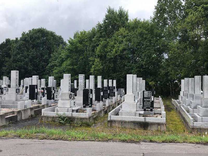 旭川市営　神居墓地