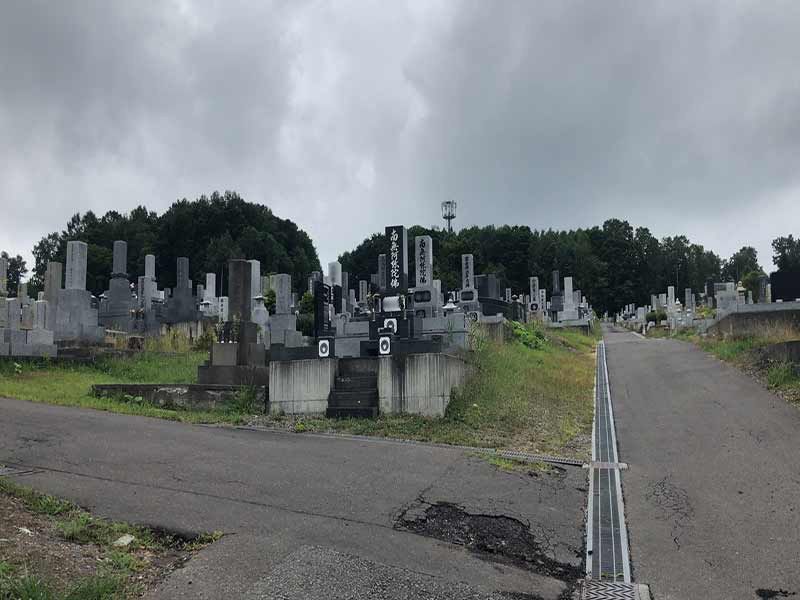 旭川市営　神居墓地