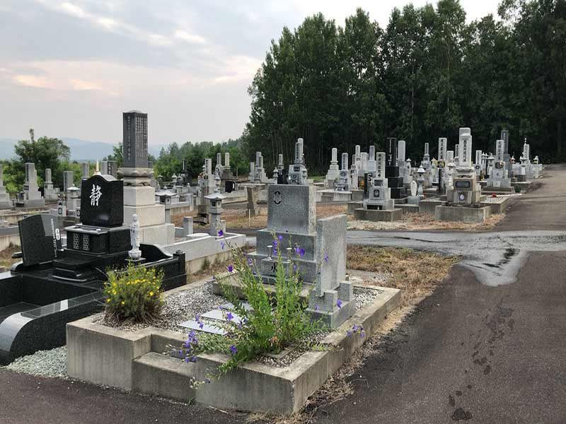 士別市営　多寄墓地