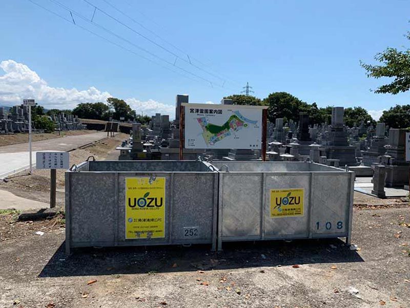 魚津市営 宮津霊園