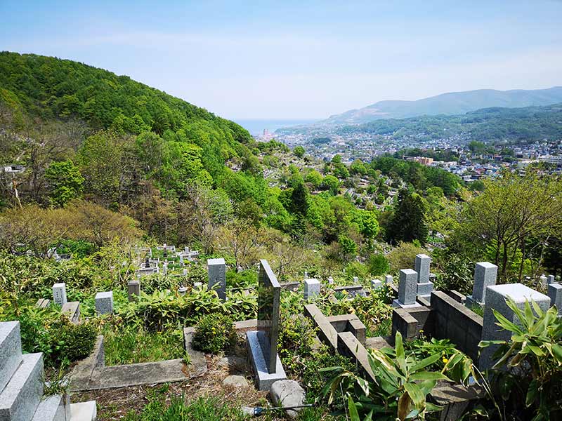 小樽市営 中央墓地
