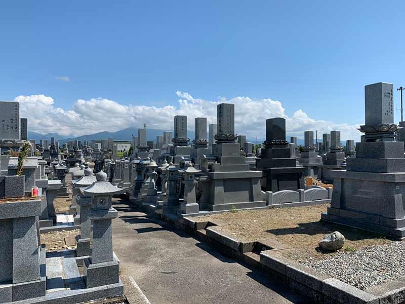 入善町営 上飯野墓地公園