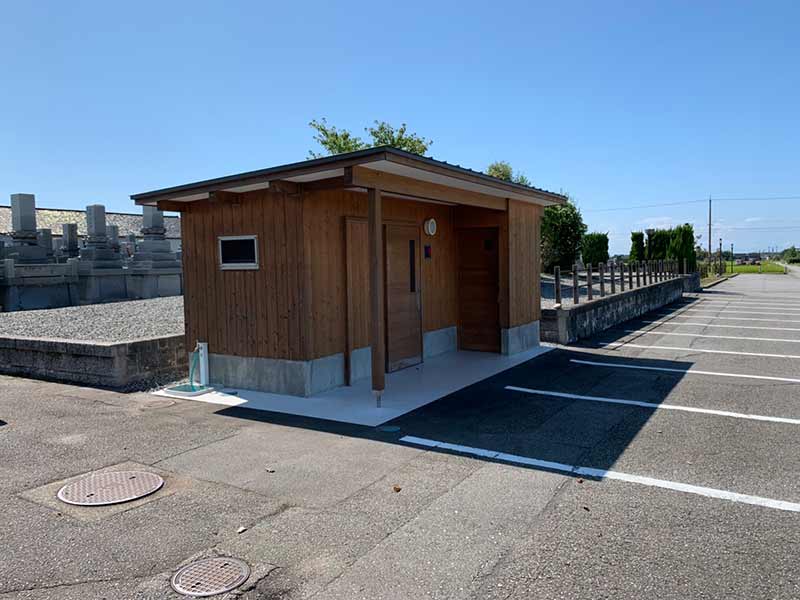 入善町営 上飯野墓地公園