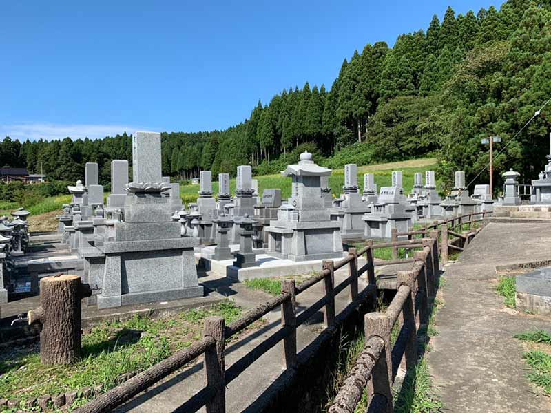 朝日町営 高畠墓地