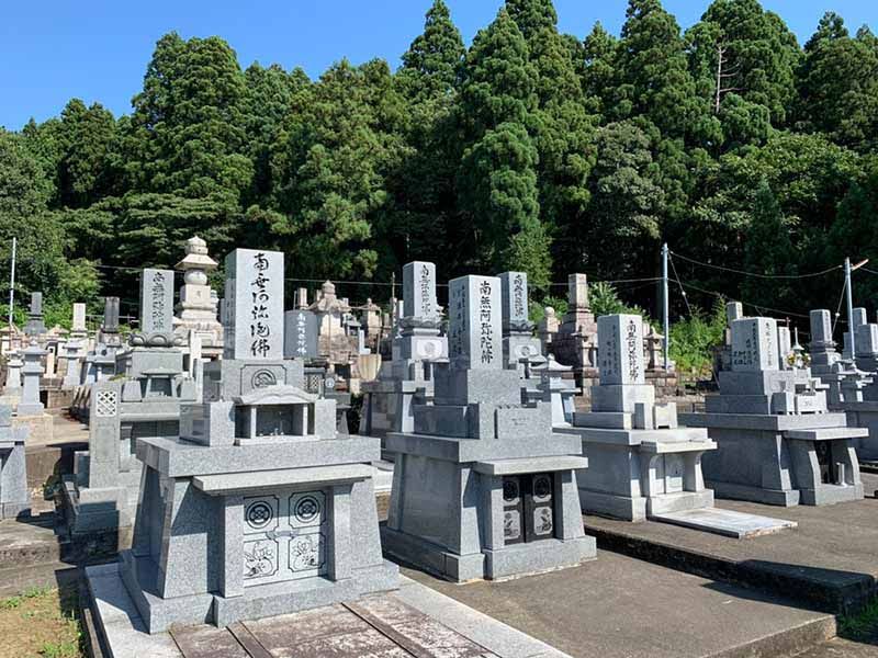 朝日町営 高畠墓地