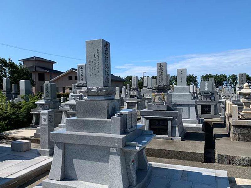 朝日町営 東草野墓地