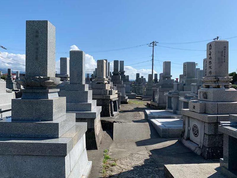 朝日町営 東草野墓地