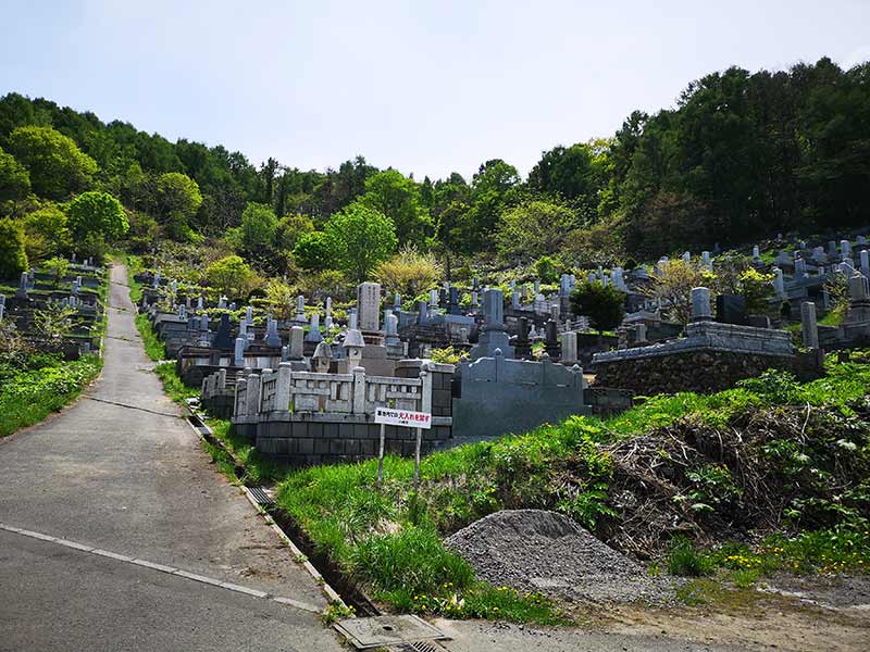 小樽市営 長橋墓地