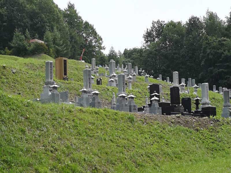 厚真町営　厚真中央霊園