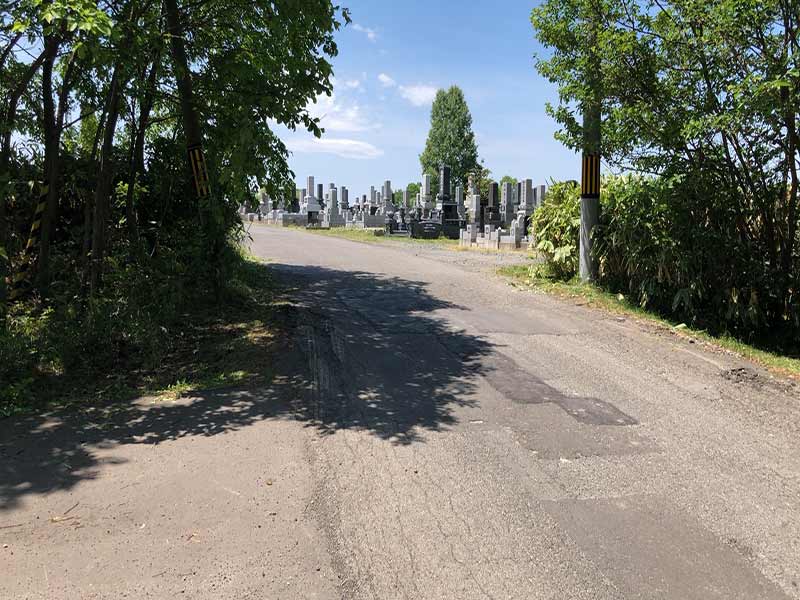 旭川市営　３号墓地