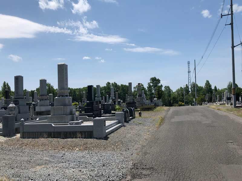 旭川市営　３号墓地